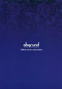 (C93) [abgrund (Saikawa Yusa)] Hitori de wa Tokenai Ribbon | 只有我一个人的话解不开这丝带 (Girls und Panzer) [Chinese] [萝日天个人汉化]