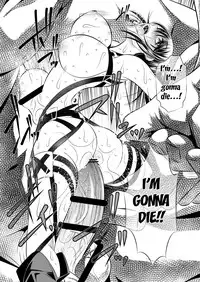 [Yuugai Tosho Kikaku (Tanaka Naburu)] Shingeki no Kyokon (Shingeki no Kyojin) [English] [doujin-moe.us] [Digital]