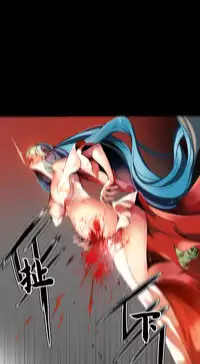 [Juder] 莉莉丝的脐带(Lilith`s Cord) Ch.1-24 [Chinese]