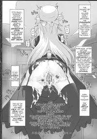 (Kouroumu 7) [Italiya, Kurosumi Yakousho (Tonyman+)] Yakumo Yukari no Chitai 1 (Touhou Project) [English] [robypoo]