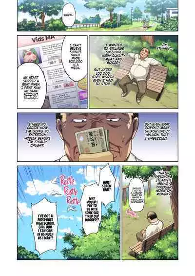 [Muchakai (Mucha)] Chizuru-chan Kaihatsu Nikki Kouhen ~Ochita Moto Junjou Yuutousei wa, Chuunen Kyoushi no Mesuinu Onaho~ | Chizuru-chan Development Diary Part Two [English] {2d-market.com} [Decensored] [Digital]