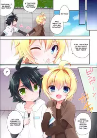 (C88) [Acoram, R*kaffy (Aichi Shiho)] Delivery Seraph (Owari no Seraph) [English] {Shotachan}