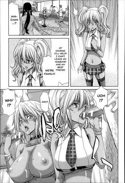 [Hori Hiroaki] Mesuochi Z ~Kyousei Ninkatsu Haigou Zukan~ Ch. 1-4 [English] {Doujins.com}