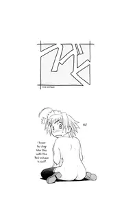 [Yanagi Masashi] Love Comedy Style 2 [English] [Solaris-H]