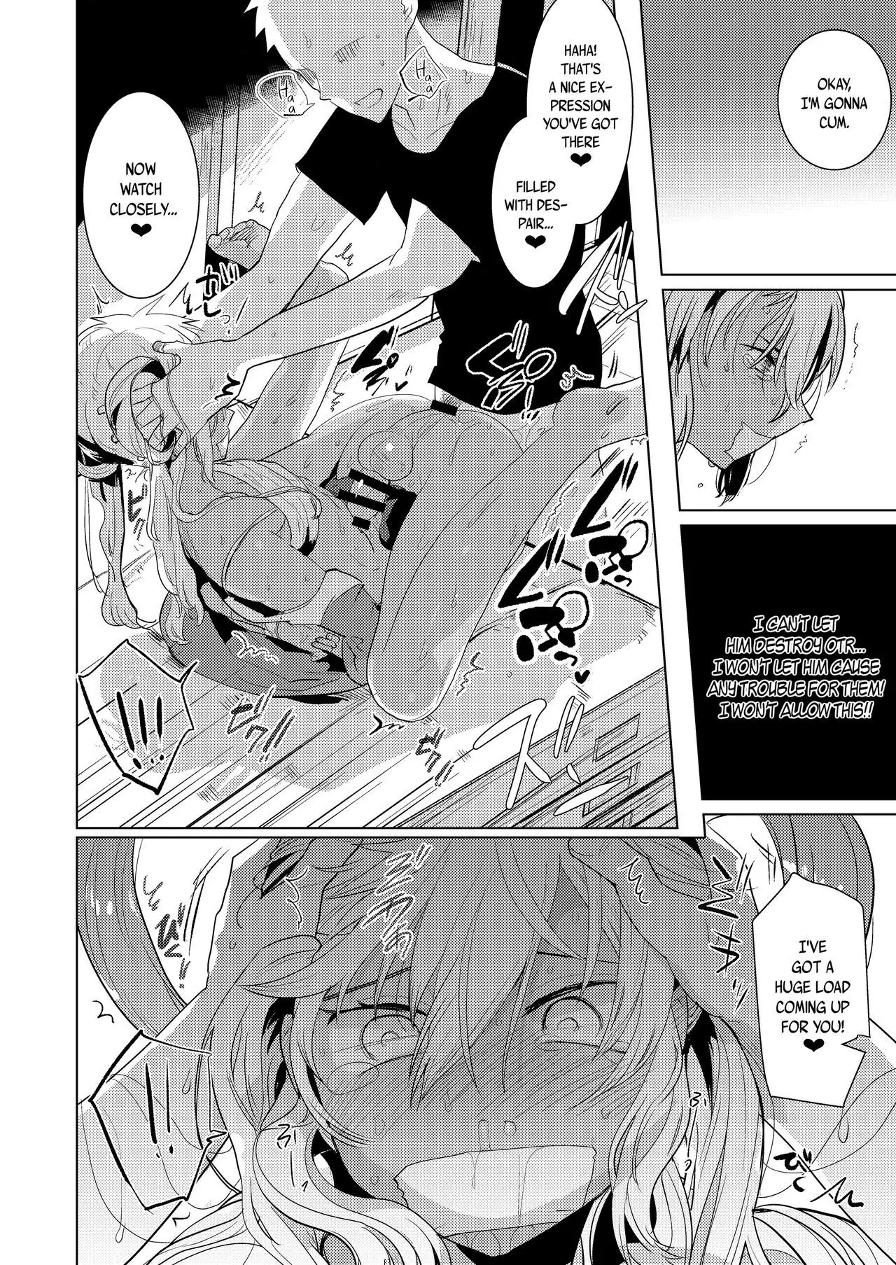 Kazuki-senpai no Ero Hon | Kazuki-senpai's Erotic Book {CapableScoutMan & B.E.C. Scans}