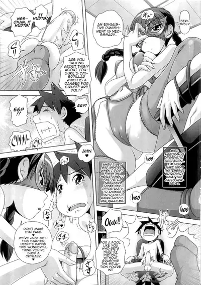 Hajimete no Hatsujouki Ch. 1-6