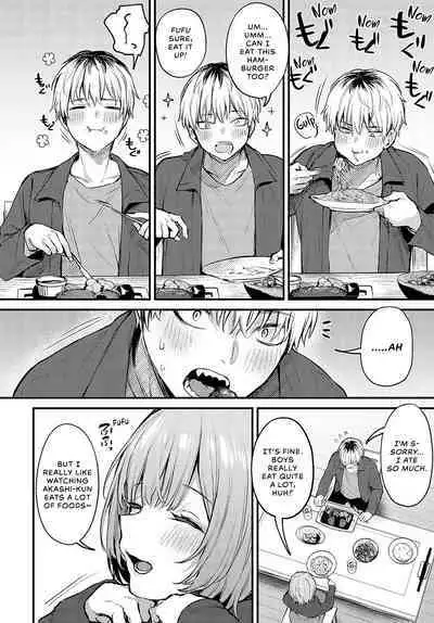 Koi ni Naru made, | Until It Becomes Love