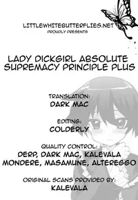 (C82) [Oshiruko Kan (Piririnegi)] Futanari Ojousama Zettai Shijou Shugi PLUS | The Dickgirl Princess's Absolute Supremacy Doctrine PLUS [English] =SW=