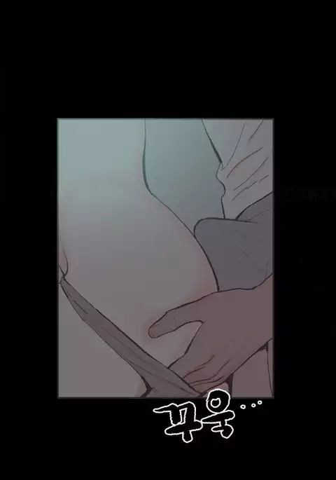 Cohabitation Ch.1-39