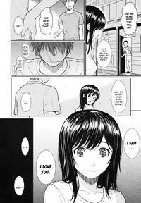 [Homunculus] Hajirai Break [English] {CGrascal, YQII, AntiAgingAnon}