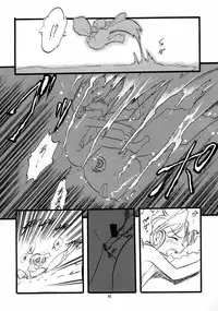 (C55) [Momo no Tsubomi (Various)] Lolikko LOVE 10 (Various)