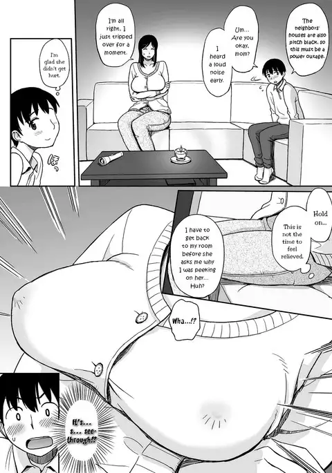 Mamamama ~Musuko no Chinpo wa Haha no Omocha!?~