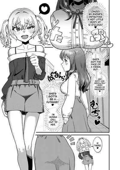 [Hyper Grown Tea (Nuwara Gray)] Mesu Gal Otokonoko ga Futanari Onee-san ni Wakarasarechau...! | A Bitchy Femboy Gyaru Comes To 'Understand' A Futanari Onee-san! [English] [Mr_Person] [Digital]