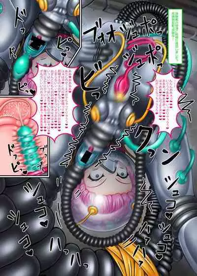 [KOYAN Creative Works (Kouya)] Futatsuhenji de Uketa Beit de Watashi ga Hikensha ni Sarechatta