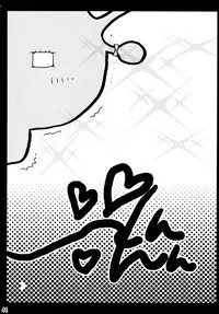 (C83) [Liliya (Ri-Ru-)] Shimoyuri Kouki Soushuuhen