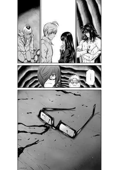 Chijou Hyakkai Ch26-30 Chinese Version「地上100阶」個人翻譯