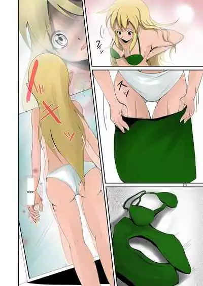 [Iwashita Shoten (Iwashita)] Elf to Orc no Irekawari Dark Bon | Elf and Orc Replacement Dark Book [English] [Digital]