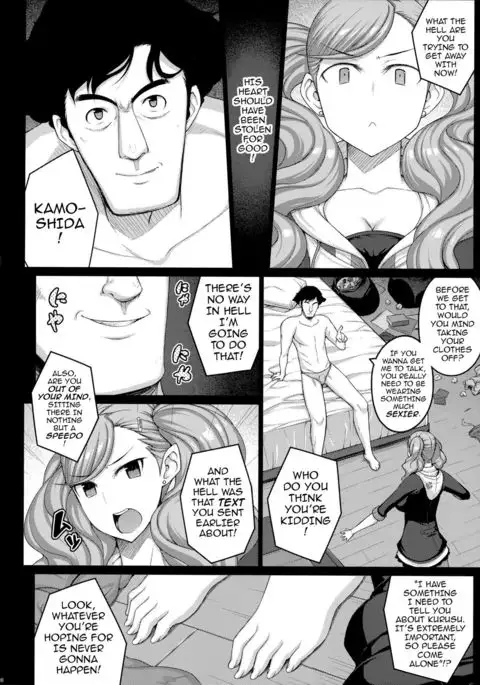 phantom thief {darknight}