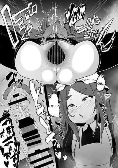 Mazoku no Futago wa Maid de Mesugaki | The Demon Twins are Saucy Slutty Maids