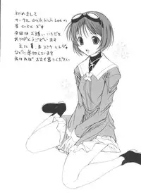 [Anthology] Love Chara Zensho Vol. 2 (Various)