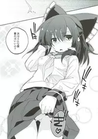 (Reitaisai 14) [Toriaezu(kari) (Tororo)] Sailor Fuku da yo Reimu-san (Touhou Project)