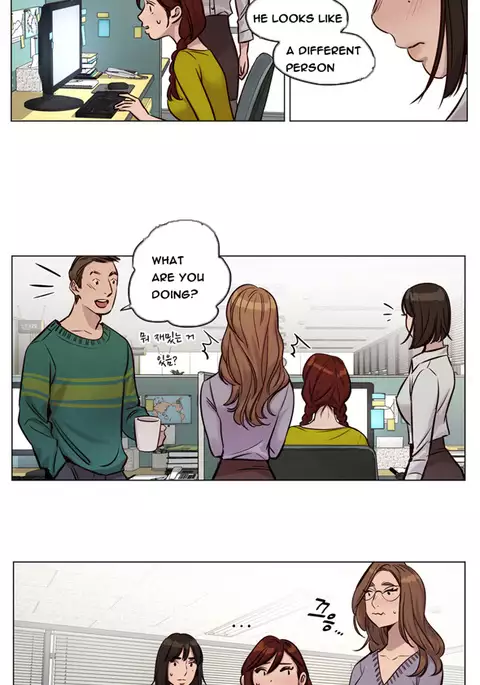 Atonement Camp Ch.1-33