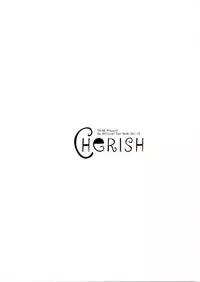 (Reitaisai 8) [Cherish (Nishimura Nike)] Kamisama to Shinkou to XX (Touhou Project) [Chinese] [靴下汉化组]