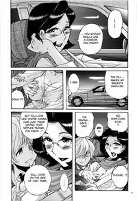 [Kojima Miu] Nympho Maman Boshi Soukan - Mama no Shikyuu wa Boku no Mono Ch. 1-14 [English] [Fated Circle]