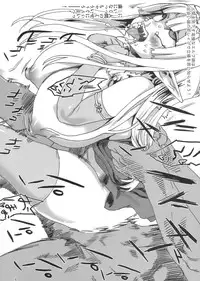 (C75) [Fatalpulse (Asanagi)] Victim Girls 6 - Heaven Eleven + Omake (Code Geass: Hangyaku no Lelouch)