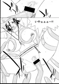 (C70) [Yabodo Project (Narashino Zoe)] DEAD LOCK (Onechambara: Bikini Samurai Squad)