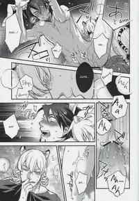 [MICROMACRO and UNKY] Animal Instinct (Tiger & Bunny) [English]