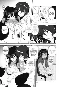 [Circle Credit (Akikan)] Kyonko to Issho (The Melancholy of Haruhi Suzumiya) [English] [CGrascal]