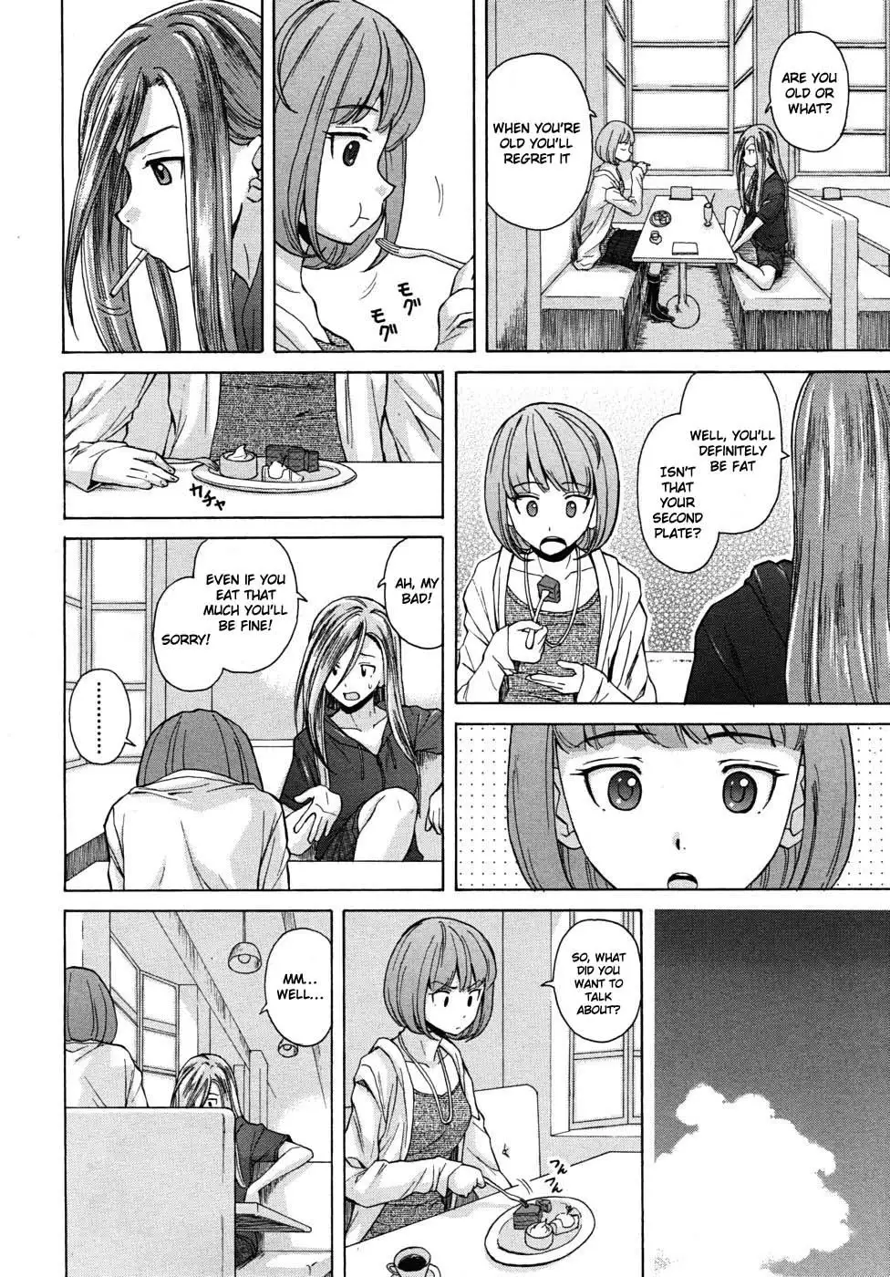 Sense of Values of Wine - Ch.2