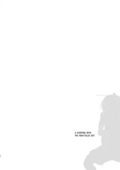 [Rice Batake (Ushi)] Super ni Iku to Haru o Uru Kasshoku Pony-Shota ga Iru | A Shopping With the Ponytailed Boy (Inaka ni Kaeru to Yakeni Natsuita Kasshoku Ponytail-Shota ga Iru) [English] [alparslan] [Digital]