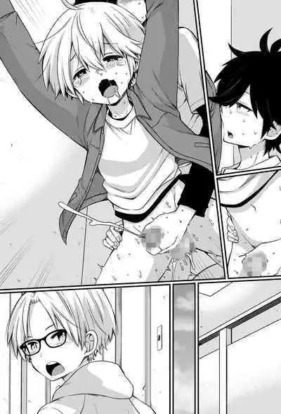 Bokutachi no Ecchi na Danshi Ryouseikatsu