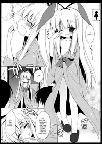 (COMIC1☆6) [23.4do (Ichiri)] Kodomo Janai zo! | I'm Not a Child! (Saki) [English] [frizky]