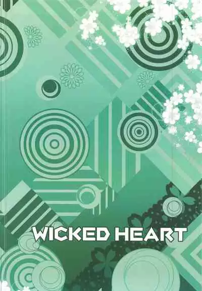 (C95) [WICKED HEART (ZooTAN)] Manananana (Gegege no Kitarou) [Chinese] [夜空下的萝莉x一只麻利的鸽子汉化]