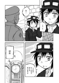 [PLANET PORNO (Yamane)] WORLD DOWNFALL / BLACKEARTH (Kino no Tabi) [Digital]