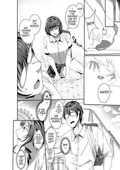 (COMIFURO 15) [Jualan Demi Modal Gacha (Hukii)] Sex Friend 4: Finale [English] [hiromasajun]