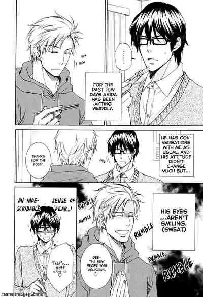 [Aion Kiu] Kimi no Nioi ga Suki | I Like Your Smell [English] {Tell Me I'm Cute Scans}