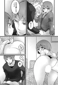 [Nagata Maria] TotsuOn! ~Totsuzen Onnanoko ni Natta node, Ore no Oppai Monde Mimasen ka?~