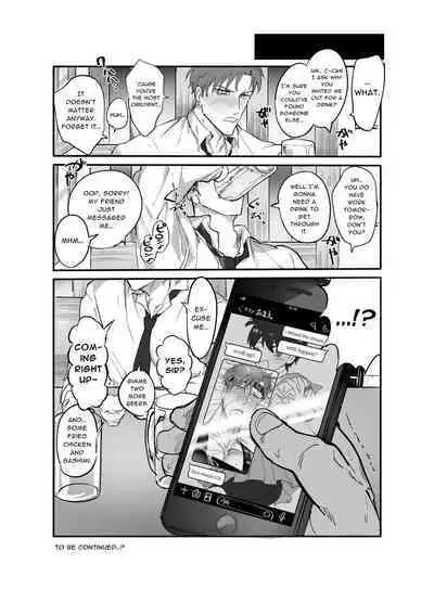 Dogimo Tsuranuku Saishin Technology!? VR Koukai Onanie Haishin "Sakuran Potsuki" demo...Jitsu wa Naka no Hito wa 28-sai Baribari Ryman Dokushin Dansei!!