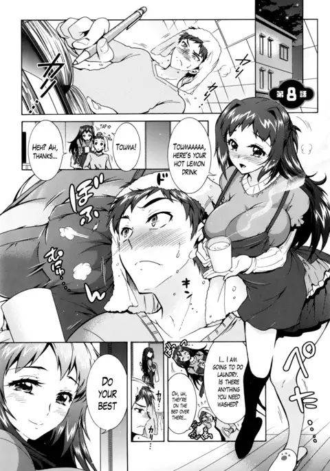 Sanshimai no Omocha - The Slave of Three Sisters Ch. 1-8