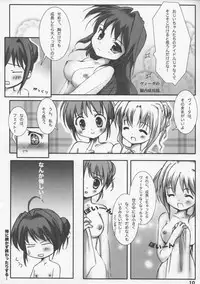 [Chibitan (Chiiko)] VITA CHANNEL 1.5 (Mahou Shoujo Lyrical Nanoha)