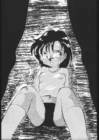 [Moriman Sho-Ten (Various)] KATZE 5 (Bishoujo Senshi Sailor Moon)