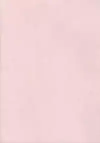 (C83) [Ajisaidenden (Kawakami Rokkaku, Takanashi Rei)] Harvest II (Spice and Wolf) [English] {Drunken Wolf}