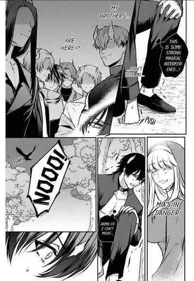 [Inuta Kanco] Tenseisaki de wa Mob Akuma to Sex shinai to Ikinokoremasen! 1-3 | Unable to Survive Without Sex With an N.P.C. Demon After Reincarnation 1-3 [English]