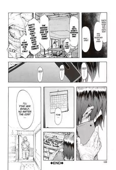 [Kizuki Rei] Juurin no Ame ch.1-5 [English](Rewrite)