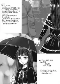 (Futaket 11.5) [Sarurururu (Doru Riheko)] Otokomesu