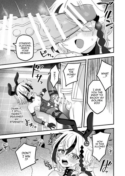 Shakkin Boukensha wa Dou yatte Hensai suru ka | How Do Debtor Adventurers Repay What They Owe?